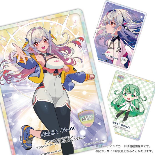 【窓の向こうで応援】プランMAX　（20名限定）