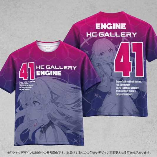 【11月10日から順次発送】スーパー耐久シリーズ2026 第7戦 S耐FINAL 応援オリジナルTシャツ