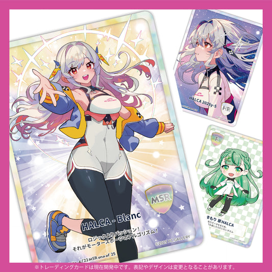 【窓の向こうで応援】プランMICRO　（限定数なし）